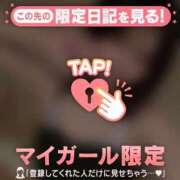 ヒメ日記 2026/07/05 08:46 投稿 エマ ラブコレクション
