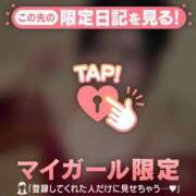 ヒメ日記 2026/07/08 17:31 投稿 エマ ラブコレクション