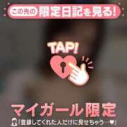 ヒメ日記 2026/07/10 14:01 投稿 エマ ラブコレクション