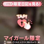 ヒメ日記 2026/07/17 07:01 投稿 エマ ラブコレクション