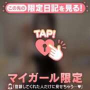ヒメ日記 2026/07/17 14:01 投稿 エマ ラブコレクション
