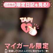 ヒメ日記 2026/07/18 14:16 投稿 エマ ラブコレクション