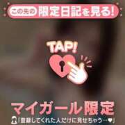 ヒメ日記 2026/07/18 18:46 投稿 エマ ラブコレクション