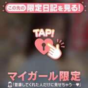 ヒメ日記 2026/07/21 16:46 投稿 エマ ラブコレクション