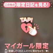 ヒメ日記 2026/07/22 23:46 投稿 エマ ラブコレクション
