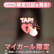 ヒメ日記 2026/07/28 21:46 投稿 エマ ラブコレクション