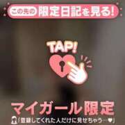 ヒメ日記 2026/07/30 15:31 投稿 エマ ラブコレクション