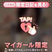 ヒメ日記 2026/08/01 13:01 投稿 エマ ラブコレクション