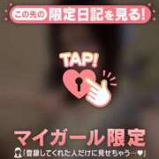 ヒメ日記 2026/08/01 18:01 投稿 エマ ラブコレクション