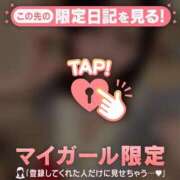 ヒメ日記 2026/08/01 20:16 投稿 エマ ラブコレクション
