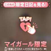 ヒメ日記 2026/08/05 14:46 投稿 エマ ラブコレクション