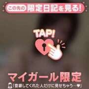 ヒメ日記 2026/08/05 16:46 投稿 エマ ラブコレクション