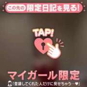 ヒメ日記 2026/08/10 23:46 投稿 エマ ラブコレクション