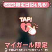 ヒメ日記 2026/08/11 22:46 投稿 エマ ラブコレクション