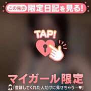 ヒメ日記 2026/08/12 00:01 投稿 エマ ラブコレクション