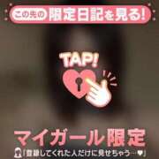 ヒメ日記 2026/08/15 08:16 投稿 エマ ラブコレクション