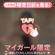 ヒメ日記 2026/08/15 17:16 投稿 エマ ラブコレクション