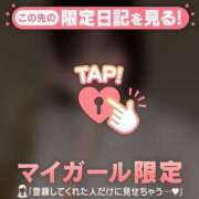 ヒメ日記 2026/08/25 13:01 投稿 エマ ラブコレクション