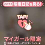 ヒメ日記 2026/08/25 17:31 投稿 エマ ラブコレクション