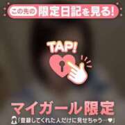 ヒメ日記 2026/08/26 19:31 投稿 エマ ラブコレクション