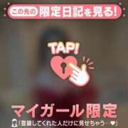 ヒメ日記 2026/08/27 19:46 投稿 エマ ラブコレクション