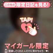 ヒメ日記 2026/09/06 16:31 投稿 エマ ラブコレクション