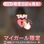 ヒメ日記 2026/09/06 23:46 投稿 エマ ラブコレクション