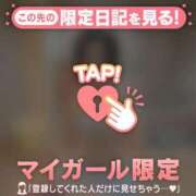 ヒメ日記 2026/09/08 22:16 投稿 エマ ラブコレクション