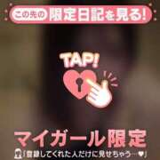 ヒメ日記 2026/09/09 14:46 投稿 エマ ラブコレクション
