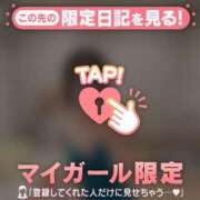 ヒメ日記 2026/09/15 18:31 投稿 エマ ラブコレクション