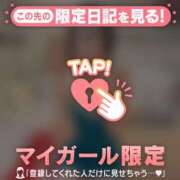 ヒメ日記 2026/09/18 17:46 投稿 エマ ラブコレクション