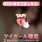 ヒメ日記 2026/09/19 13:01 投稿 エマ ラブコレクション