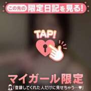 ヒメ日記 2026/09/22 19:01 投稿 エマ ラブコレクション