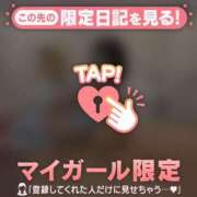 ヒメ日記 2026/09/25 23:46 投稿 エマ ラブコレクション