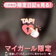 ヒメ日記 2026/09/30 09:46 投稿 エマ ラブコレクション