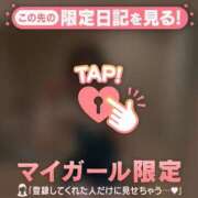 ヒメ日記 2026/10/04 22:16 投稿 エマ ラブコレクション