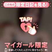 ヒメ日記 2026/10/11 10:46 投稿 エマ ラブコレクション