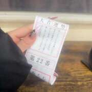 ヒメ日記 2026/01/26 15:04 投稿 NEKO GINGIRA☆TOKYO～ギンギラ東京～