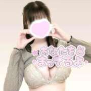 ヒメ日記 2025/10/18 22:33 投稿 さや もみもみワンダーランド