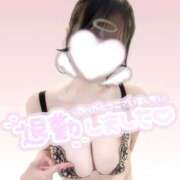 ヒメ日記 2025/11/01 06:13 投稿 さや もみもみワンダーランド