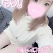 ヒメ日記 2025/08/08 13:16 投稿 ひめか お姉さんSelect