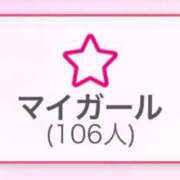 ヒメ日記 2025/08/10 11:06 投稿 ひめか お姉さんSelect