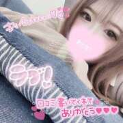 ヒメ日記 2025/08/11 09:16 投稿 ひめか お姉さんSelect