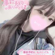 ヒメ日記 2025/08/13 20:06 投稿 ひめか お姉さんSelect