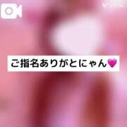 ヒメ日記 2025/08/15 09:24 投稿 ひめか お姉さんSelect