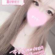 ヒメ日記 2025/08/17 07:06 投稿 ひめか お姉さんSelect