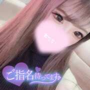 ヒメ日記 2025/08/25 07:06 投稿 ひめか お姉さんSelect