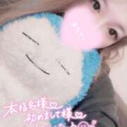 ヒメ日記 2025/08/31 07:06 投稿 ひめか お姉さんSelect