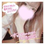 ヒメ日記 2025/09/06 09:16 投稿 ひめか お姉さんSelect