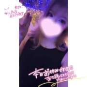 ヒメ日記 2025/09/07 11:56 投稿 ひめか お姉さんSelect